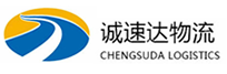 丽水到南岸区物流公司